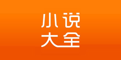 菲律宾移民局官网拉黑名单之后还能回国吗_菲律宾签证网